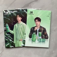 桃園出貨-【正品】王一博噸噸BOTTLED代言官方明信片一套2張, 默認官瑕,【官方正品】全套2款, 1個