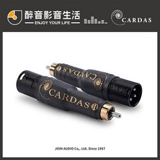 Cardas XLR轉RCA轉接頭 (一包2顆) 美國原裝公司貨 醉音影音, 1個