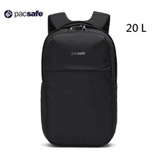 Pacsafe 城市後背包 V City backpack 20L