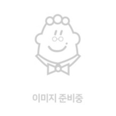 The best preparation for Listening LEVEL 3 (해설집), 넥서스(학습)