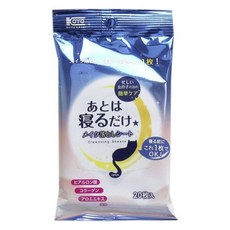 코요카세이 이제 자기만 하면 메이크업 클렌징 시트, 1개, 20매입