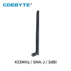 지상파 TV안테나 공중파 실외용 수신기 캠핑 차박 유연한 TX433 JKD 20 고무 안테나 SMA J 인터페이스 TPEE 광각 순수 구리 AP 와이파이 433MHz 3dBi 50, [02] 4PCS, 02 4PCS, 4개