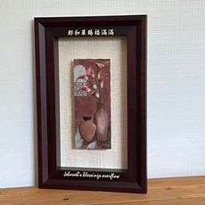 思語畫框 耶和華賜福滿滿 樹脂掛畫 基督 聖經 經文 福音主日文創禮品