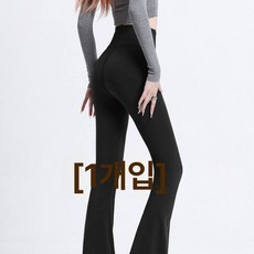 부츠컷 와이드 레깅스 필라테스 요가 팬츠 피트니스 헬스장, 블랙 (단품), 3XL 추천 70-77.5kg