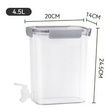 4.5L 冰水壺 帶龍頭, 灰色, 1套