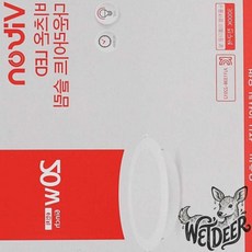 방습형 다운라이트 6인치 20W 전구색 욕실다운라이트