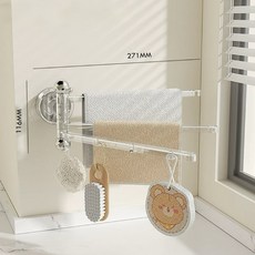 SMILE MORLI 무타공 진공흡착 접이식 회전형 주방 욕실 멀티 다용도 거치대 키친 타올 행주걸이 건조대, 1개, 투명