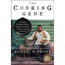 The Cooking Gene: A Journey Through African American Culinary History in the Old South Hardcover, Amistad Press, English, 9780062379290