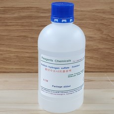 황산수소나트륨용액 0.1M 1M 1% 5% 10% odium Bisulfate Solution, 1개, 450ml
