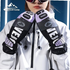 방한장갑 벙어리장갑 손모아 터치 시크릿포켓 장갑 G8