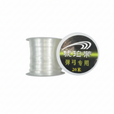 速邦 彈弓專用琥珀帶 20米, 1個, 琥珀帶