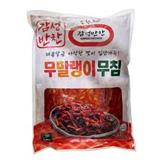감성반찬 무말랭이무침 4kg 대용량 식당용 업소용 식자재, 1개