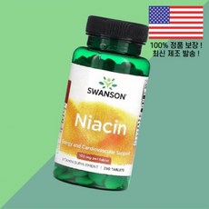 스완슨 나이아신 100mg 250정 Swanson Niacin 250 Tablets Vitamins, 스완슨 나이아신 100mg 250정 Swanson Ni