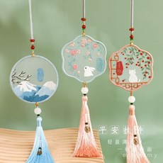 車掛平安符手工刺繡DIY材料包 刺繡平安符 刺繡材料包 雙面繡 手作材料包 DIY手作, 1個, 雨荷平安【非成品】,無繡繃【送敎程】