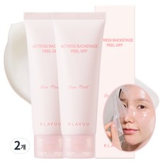 클라뷰 필 오프 글로우 마스크 70ml, 2개, 1개입