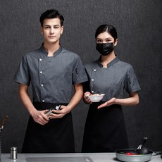 반팔작업복 요리사 쉐프복 유니폼 조리복 B2