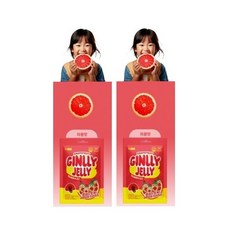 어린이 홍삼 젤리 제리 국내산 키즈 유아 아이 홍삼 구미 양갱 선물 과일맛 자몽맛 2개, 1개