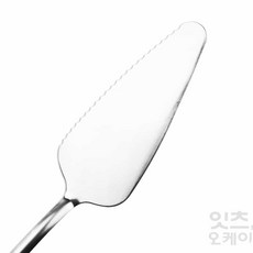 Itsok 피자 케이크 서버 뒤집개