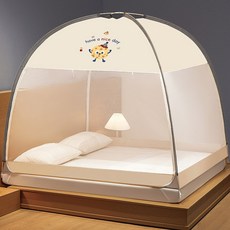 夏季大空間U門免安裝防蚊魔術蒙古包蚊帳兒童學生宿舍防摔蚊帳, 可愛點點拼色【大空間勉安裝蒙古包蚊帳】