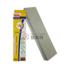 KOKIKO/코이코 숫돌 KSS-8/양면숫돌/가정용/업소용/칼/가위/날갈이/칼갈이/숫돌/가위갈이, 1개