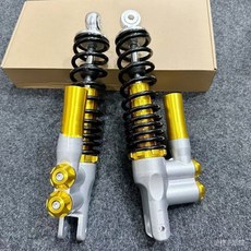 Msp電摩減震倒置後減震器 預載可調 九號電酷鬼 小牛通用改裝後避震 愛騎行, 1個, 金色（現貨秒髮）,叉口32孔距