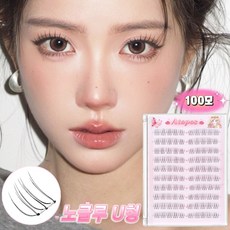 아토포스 노글루 인조 속눈썹 U형 3in1 가닥 속눈썹 풀 필요없음 원터치 8-11mm, 1개, 투명라인