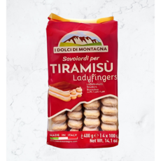 사보이아르디 레이디핑거 400g, 1개