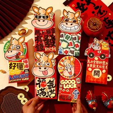 新年擺件對聯紅包2026馬年新款立體造型卡通紅包大號利是封, 1個, 73-38長款,長款6個一包