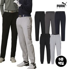 Puma Golf 22FW 男士彈力褲 日期