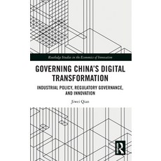 (英文圖書)Governing China's Digital Transformation: Industrial Policy Regulatory Governan... 精裝版, Routledge, 英文