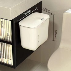 Ascor 壁掛式垃圾桶 廚房家用櫥櫃懸掛雜物分類紙簍, 1個, 小號奶白可落地多場景使用