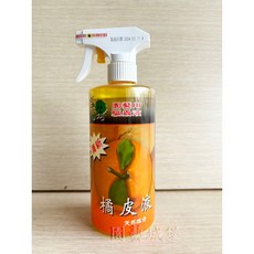 園藝城堡 翠筠橘皮驅蟲液 500ml 適用於介殼蟲 紅蜘蛛 蚜蟲 薊馬 螞蟻, 1個