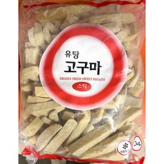 냉동고구마(팜피아 유탕 스틱 2kg) 업소용 유탕고구마 맛탕