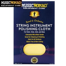 MusicNomad MN731 提琴專用超細纖維布 - 柔軟琴布, 1個, MN201 麂皮亮光布