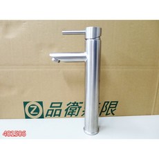 全304不銹鋼精鑄 冷熱 台上盆水龍頭 506, 1個