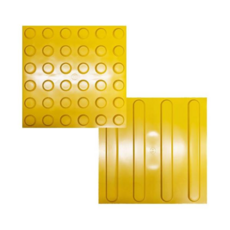 표찰 PVC 촉지판 점자타일 핸드레일 점자블럭 시각 유도타일 장애인 고무 시선, 테잎식[점형]