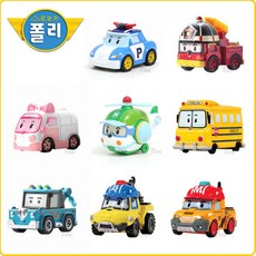 [로보카폴리] [아카데미] 다이캐스팅 시리즈, 종류:로보카폴리 다이캐스팅 헬리, 1개