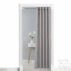 2ndok 공간분리커튼 가림막 패브릭커튼