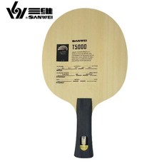 SANWEI T5000 탁구 블레이드 5 우드 2 탄소 중간 탁구 블레이드 전문 공격형 빠른 공격 탁구 배트, 1. Long Handle, 1) Long Handle, 1개