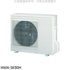 HM4-SK90H冷暖空調，節能省電，快速製冷，智能溫控，簡約時尚, HM4-SK90H, 無風管分離式