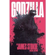 (영문도서) Godzilla by James Stokoe Deluxe Edition Hardcover, IDW Publishing, English, 9798887240206