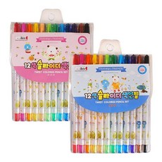 아이비스 12색슬라이더색연필(FR10311)-핑크 2개입, 랜덤발송