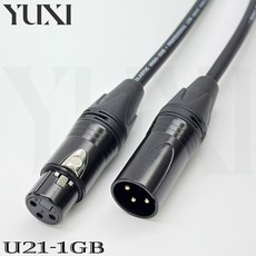 YUXI 麥克風線 XLR平衡線, 1個, XLR 3P公轉母,2米 含雙頭