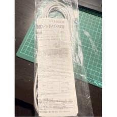 日本太陽鐵工TAIYO磁性開關 AX105CE 5米 電纜線 工業自動化感應元件, 1個