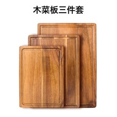 相思木製菜板加厚實木砧板方形料理高端露營野餐擺盤拍照托盤跨境, 1個, 方形