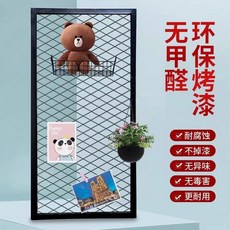 菱形掛墻吊頂鐵絲網陽臺鐵藝網格工業風鏤空鐵網格網戶外 定製網片 網架 展示展架 照片牆架, 黑色菱形網格,50*50cm, 1個