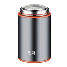 휴대용 미니 면도기 전기 충전 면도기 작고 편리한 면도기 차량용 면도기, 현대 미니 면도기, 하나
