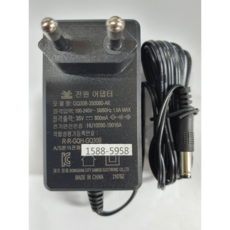 차이슨 디베아 무선청소기 부품모음 F20MAX계열 어댑터.충전기 (정품)