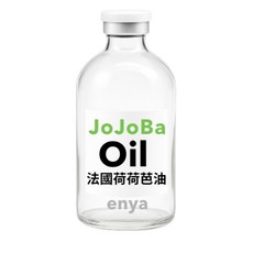 enya 恩亞 荷荷芭油 法國頂級冷壓精製黃金, 1個, 100ml