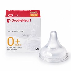 더블하트 모유실감 3세대 젖꼭지 SS(0개월 이상), 6개, SS(0개월~)